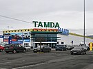 Obchodní centrum Tamda v ústecké tvrti Veboice.