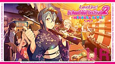 Love Live! School Island Festival 2