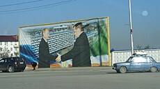 Groznyj v roce 2009, Bilboard s Putinem a Achmatem Kadyrovem