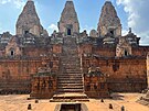 elní pohled na Angkor Vat, chrám, který je nejvtím a zárove...