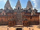 �elní pohled na Angkor Vat, chrám, který je nejv�t�ím a zárove�...