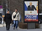 Sevastopol. Kampa ped ruskými prezidentskými volbami na Krymu (6. bezna 2024)