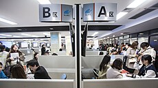 ilustra�ní snímek