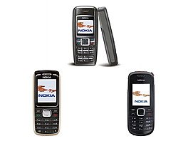 Nokia 1600/1650/1661