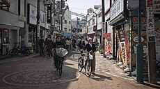 Msto Kawasaki v japonské prefektue Kanagawa na ostrov Honú. Cykloturistika...