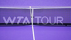 WTA Tour, ilustraní