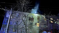 Následky dronového útoku v Charkov (4. dubna 2024)