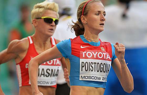 Jekatrina Guliyevová, díve Poistogovová.