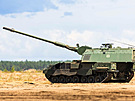 PzH 2000 (výzbroj litevské armády)