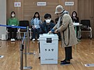 Volby v Jiní Koreji (10. dubna 2024)