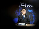 Lídr Jednotné demokratické strany I e-mjong (11. dubna 2024)