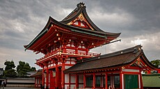 Svatyn vznikla v roce 711, bostvo Inari vak bylo uctíváno u dlouho pedtím.