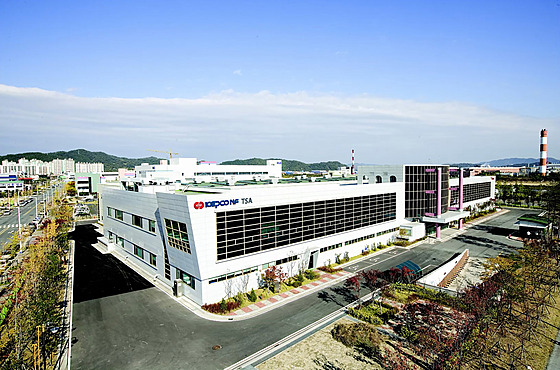 Ústedí jihokorejské spolenosti KEPCO NF, která se specializuje na výrobu...