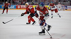 Ond�ej Palát v zápase proti �výcarsku.