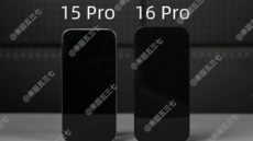 iPhone 15 Pro a maketa iPhonu 16 Pro