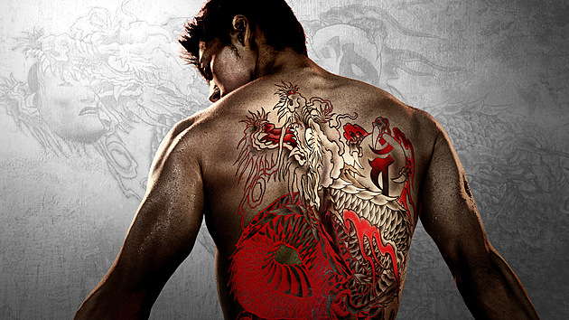 Seri�l Like a Dragon: Yakuza