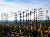 Souasný stav anténního pole radaru Duga u ernobylu
