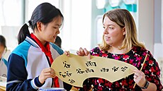 Jak ovládnout �ín�tinu? Nejlépe je u�it se �ín�tinu, jeden z nejobtí�n�j�ích...