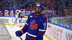 Ruský úto�ník Ivan Demidov pat�í mezi nejv�t�í talenty na draftu do NHL v roce...