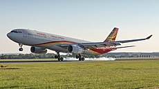 Airbus A330 spolenosti Hainan Airlines