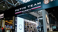 Exteriér jednoho z obchod Putin Team Russia (2. ervence 2024)