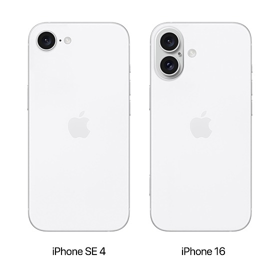 Moná podoba chystaného iPhonu SE 4 a iPhonu 16.