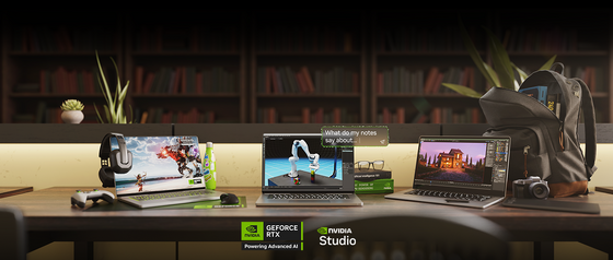 Nejnov�j�í po�íta�ové technologie usnadní p�ípravu i studium