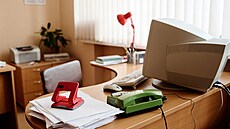 ilustra�ní snímek