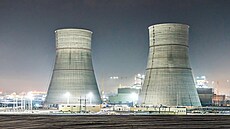 Kurská jaderná elektrárna