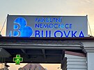 Fakultn nemocnice Bulovka (6. z 2024)