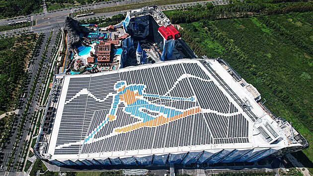 V srpnov zprv anghajsk vlda piznv, e podobn projekty nevyhnuteln spotebuj mnoho energie. Upozornila vak, e stedisko bylo vybudovno tak, aby se maximalizovalo optovn vyuit energie. (6. z 2024)
