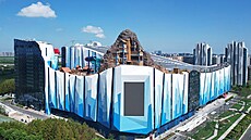 �anghajský tematický ly�a�ský areál bude nabízet permanentky na v�ední den, na...