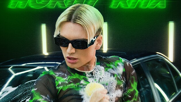 Cover Renatova singlu H0RN7 RMX (2024)