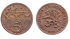 �SR, 5halé� 1922, Zku�ební ra�ba