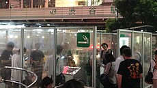 Na tokijské �ibuje platí i zákaz kou�ení. Ku�áci v�ak mají k dispozici...