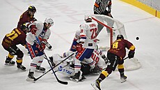 Momentka z prvoligového utkání Jihlava - T�ebí�