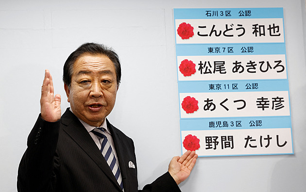 Liberálové v japonských volbách ztratili většinu, ve vládě však zůstanou