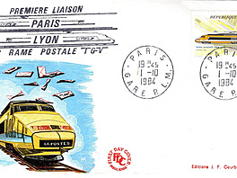 Jedna z obálek prvního dne vydání (FDC) v�novaná zahájení provozu speciálních...