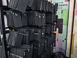 Huitong Telecommunication Market