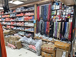 Huitong Telecommunication Market