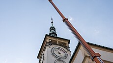 Radni�ní v� v Krom��í�i �eká oprava. (�íjen 2024)
