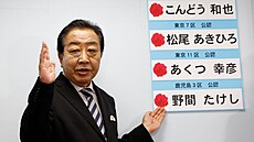 Japonci volili do dolní komory parlamentu. Na snímku je lídr opoziní...