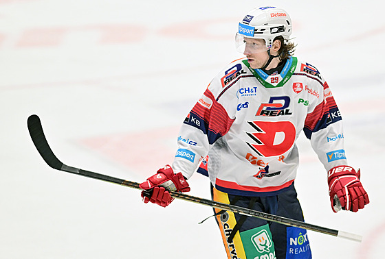 Andrej �ustr oblékal na za�átku sezony dres Pardubic.