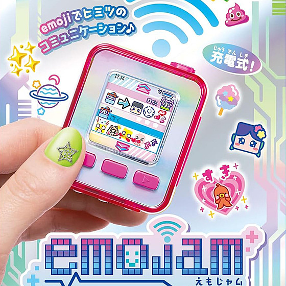 A�koli Emojam odesílá zprávy prost�ednictvím sítí wifi, není to za�ízení s...