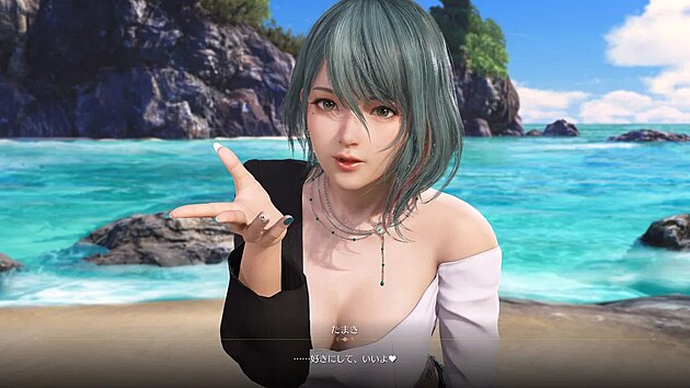 Venus Vacation PRISM � DEAD OR ALIVE Xtreme