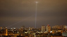 Svtlomety zkoumají nebe pi ruském útoku na Kyjev (2. listopadu 2024)