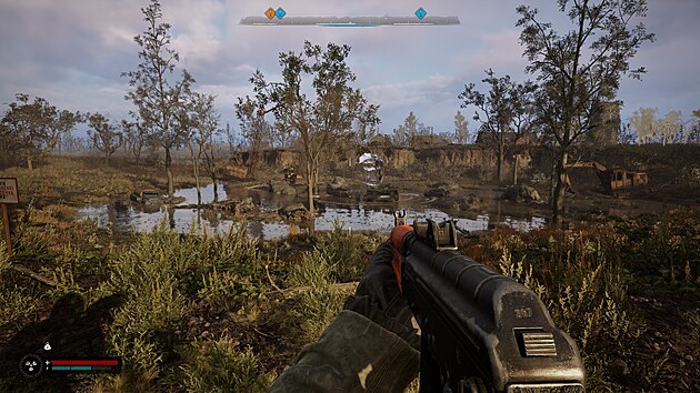 S.T.A.L.K.E.R. 2: Heart of Chornobyl (PC)