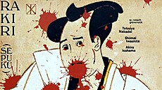 Seppuku znázornná na polském plakátu z roku 1962.