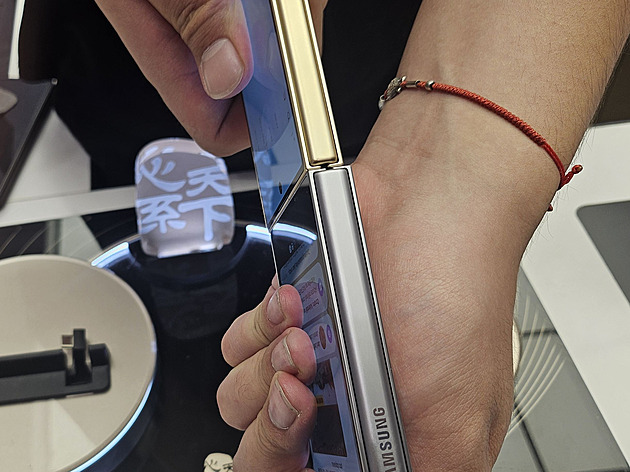 Chystá se nový ultra samsung. Novinky se dočkáme v červenci