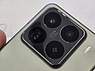 Xiaomi 15 Pro